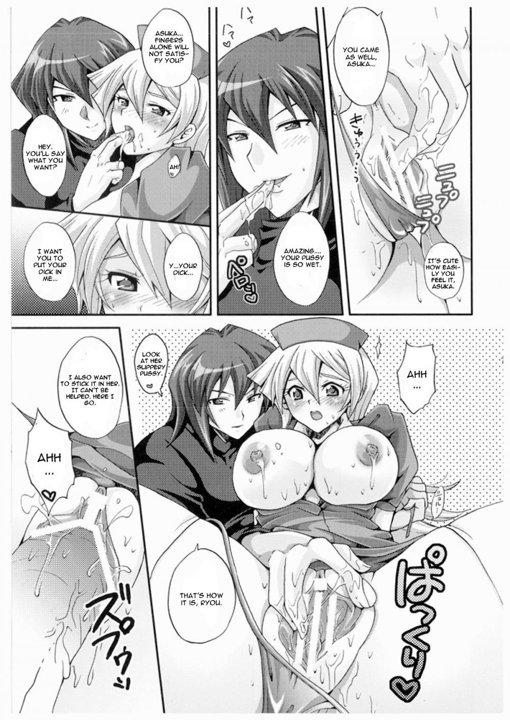 Hentai Manga Comic-TRIPLE PARTY!!-Read-14